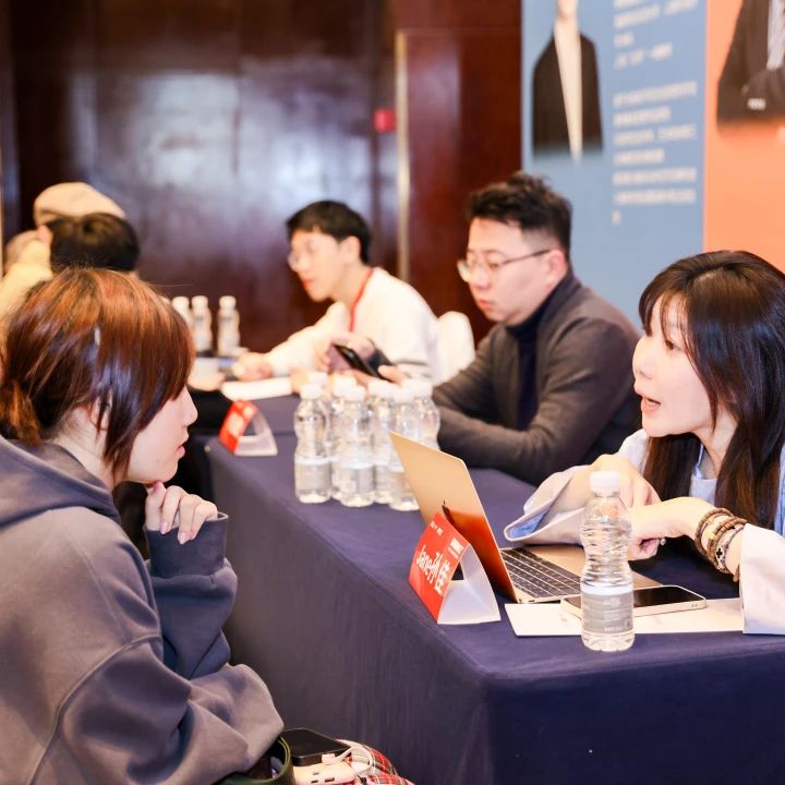 专家1v1咨询区(图 3)