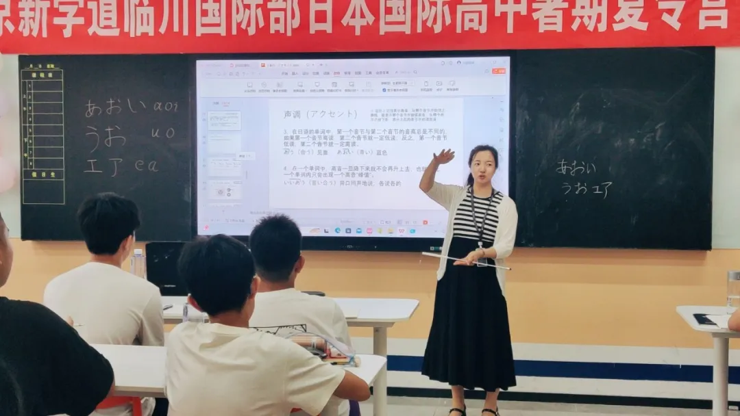 我们诚挚地邀请您的孩子加入这场充满乐趣与知识的盛宴