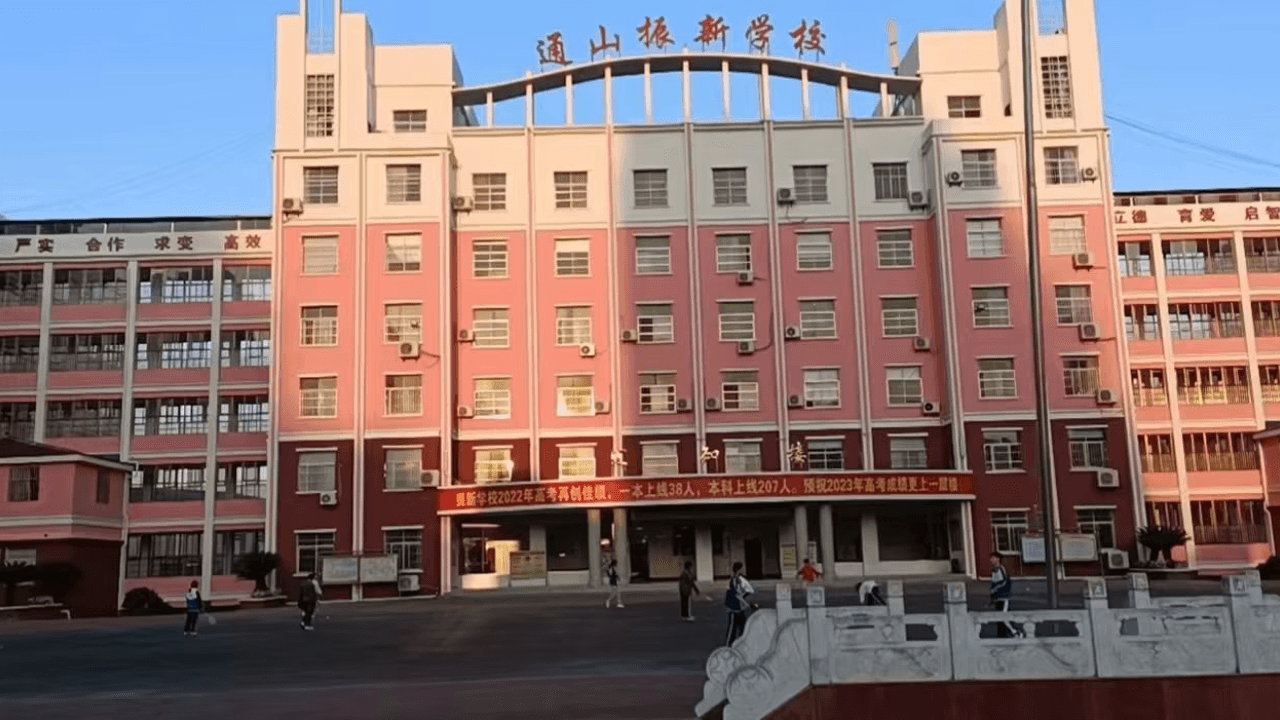哇哦!咸宁国际学校大揭秘来啦