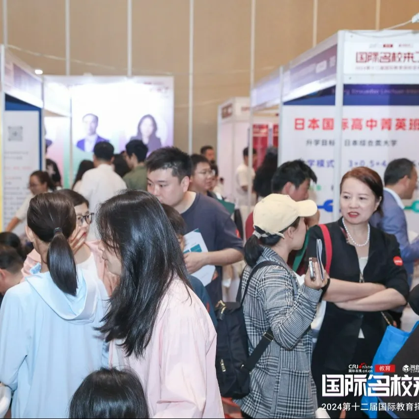 5月25日的展会有数千组家庭到场