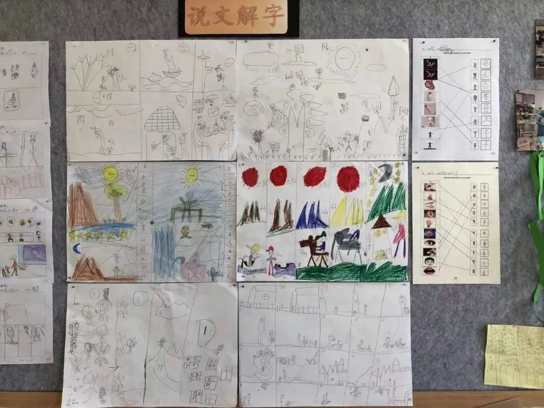 除了大纲要求的字、词句、语法、修辞等等基础知识