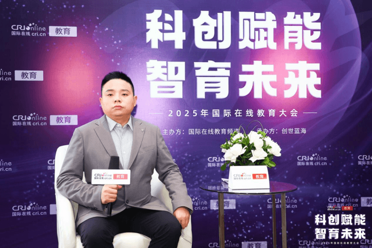 四川陶博仕网络科技有限公司CEO陶绍华照片