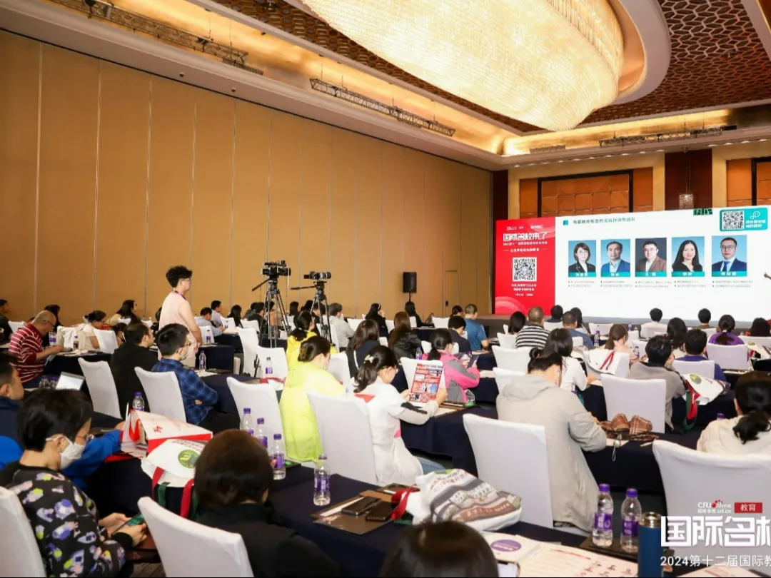 另外，学校还会定期组织扶贫活动，以此让学生触动到自己内心深处最柔（图 3）