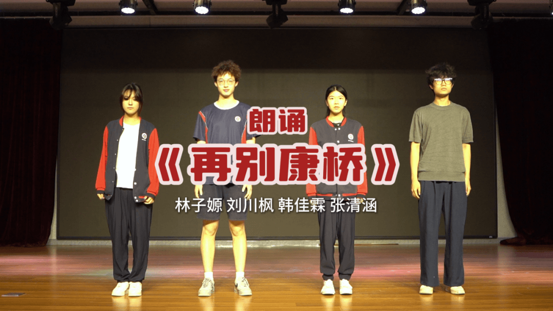 以声传情，让诗歌散文拥有画面与温度