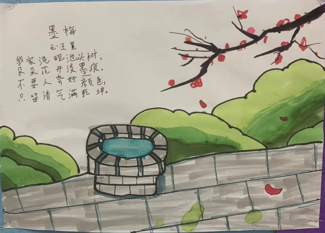 在美术课上,孩子们模仿古人的书写方式(图 2)