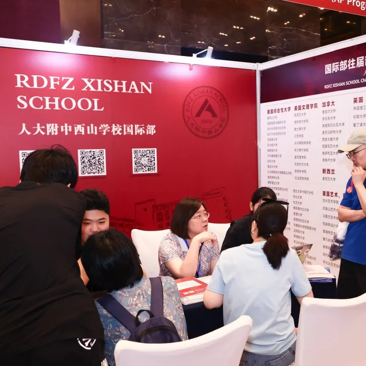 正值中招升学关键期,早在展会开启一个月前,就有无数家长踊跃报名(图 2)