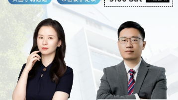上海市民办克勒外国语学校2025春季招生开放日来啦!