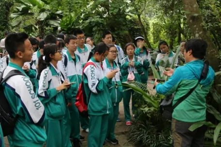 前沿科学讲座。(图 3)