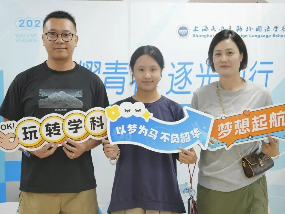 ④课程体系多元,升学路径多样(图 2)