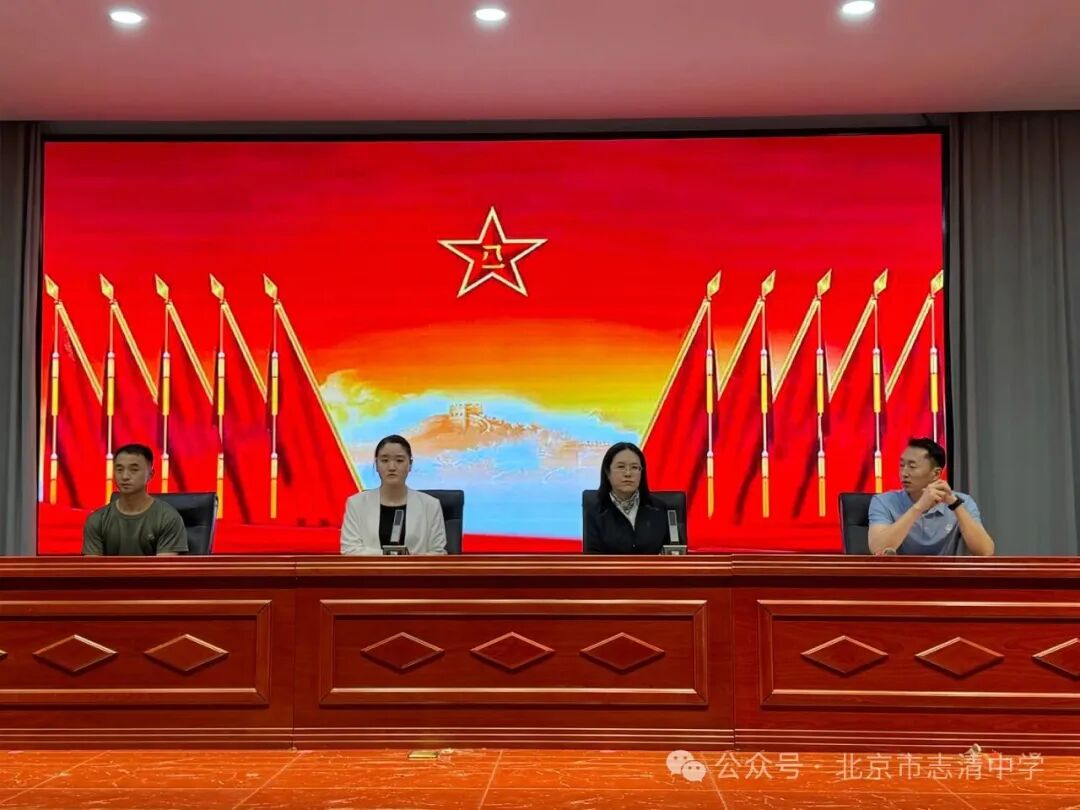 金秋送爽，迷彩启航。为期 7 天的高一新生封闭式军训在顺义区昌金