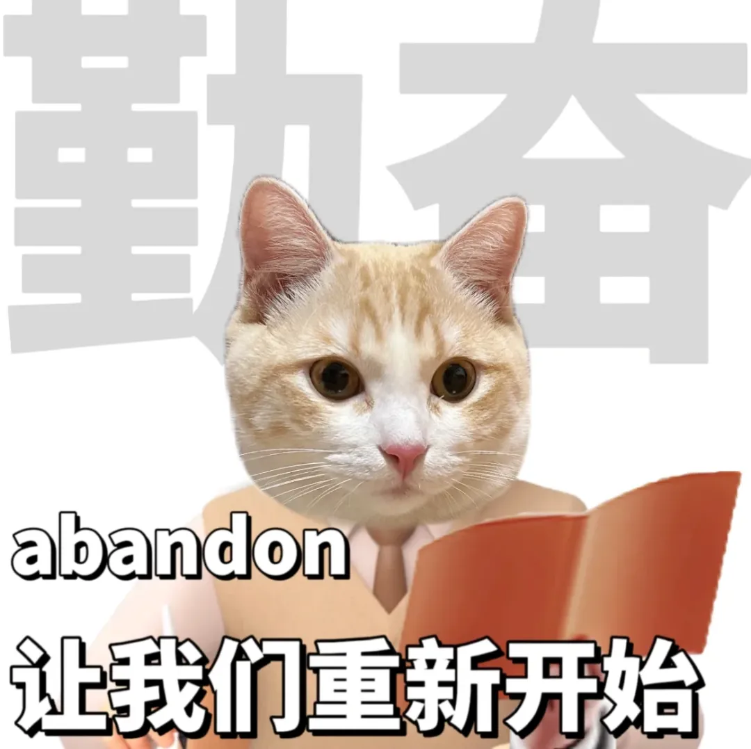 A-Level秋季大考即将进入最后冲刺阶段,越是在这种时候