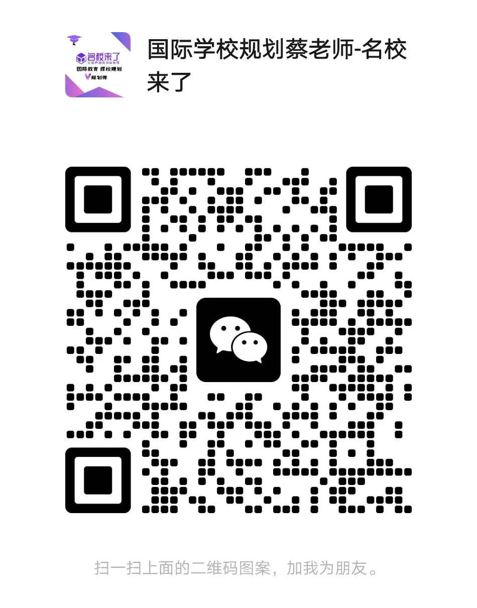 建议家长聚焦孩子兴趣匹配亚洲产业高地(如新加坡科技金融(图 2)