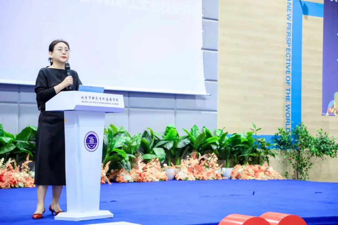 开学前全体老师完成了一场精神坐标的校准,锚定方向,全力奔赴。