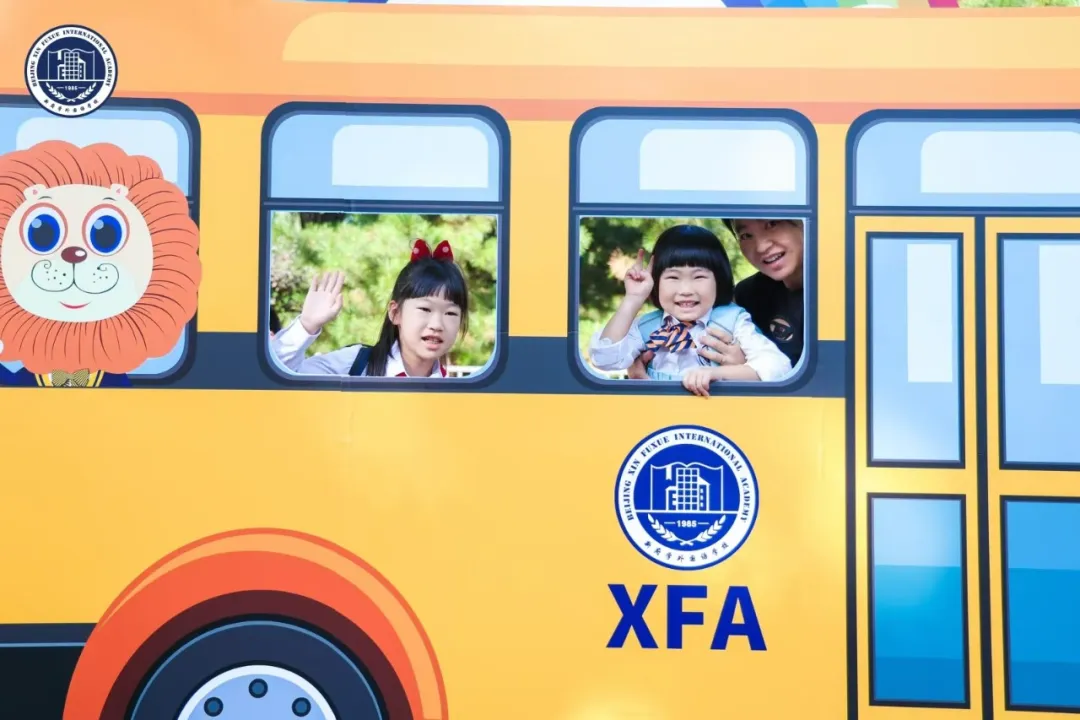 说到新府学,不得不提起我们学校的吉祥物 那只勇敢无畏