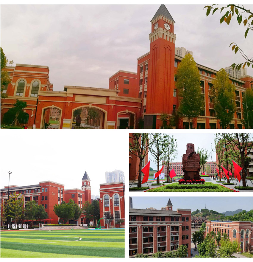 史迪威国际学校照片