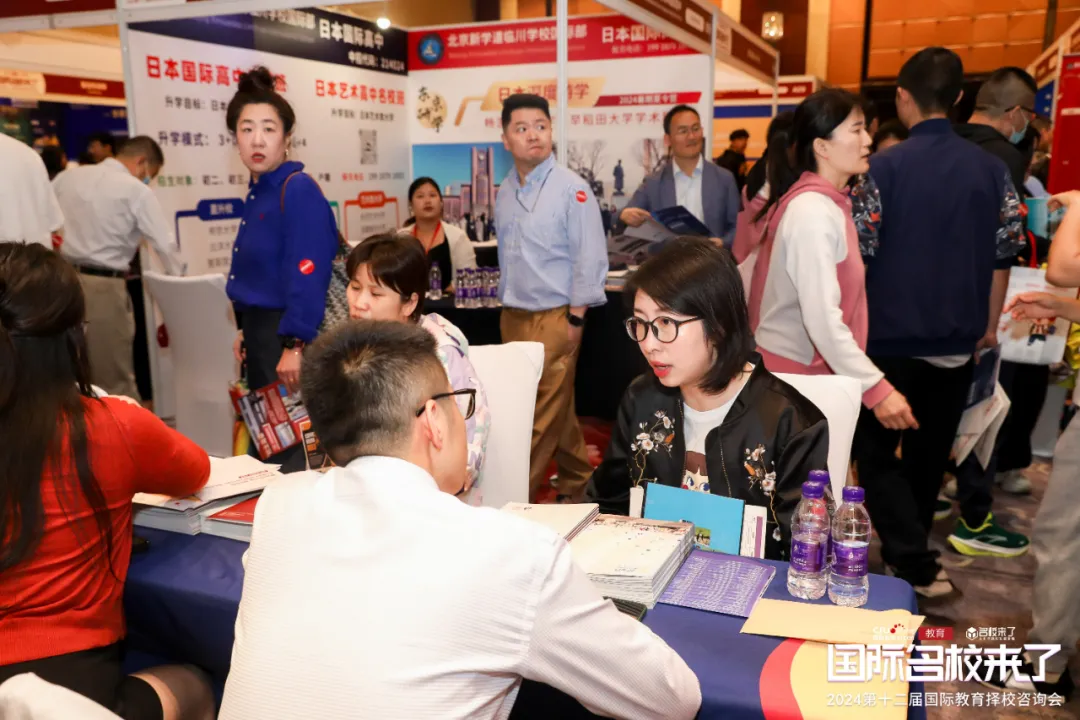 往届展会一对一咨询专区