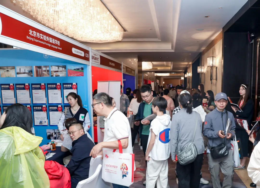 往届展会现场(图 2)