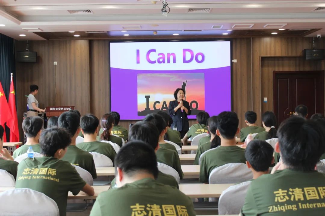 开营仪式:初心启程,规矩立心