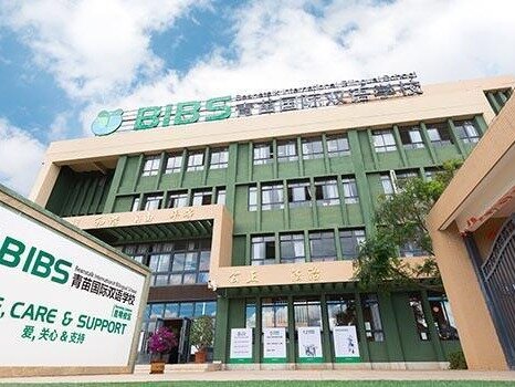 2026年昆明青苗国际学校学费多少?家长实测口碑与校园趣事全解析