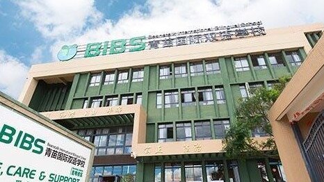 2026年昆明青苗国际学校学费多少?家长实测口碑与校园趣事全解析