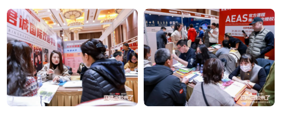 家校近距离对接