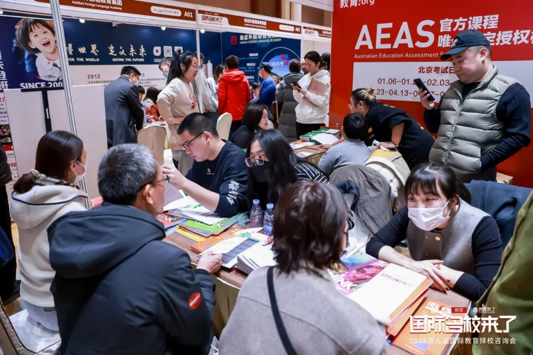 不知道孩子适合什么课程?IB、AP、A-level、HKDSE(图 3)