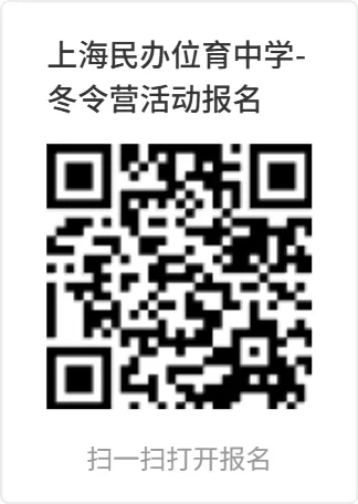 在线申请和资料提交: