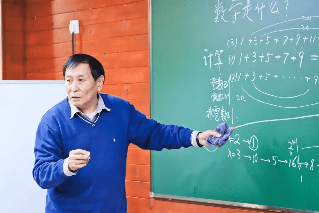 作为以 数学 + 为鲜明特色的学校 北京市新府学外国语学校在数学