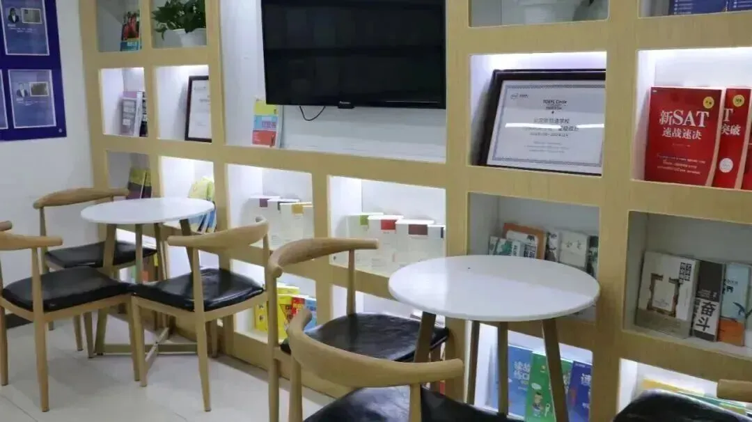 而参加5 月 23 日名校来了第三十三届多元升学择校咨询会