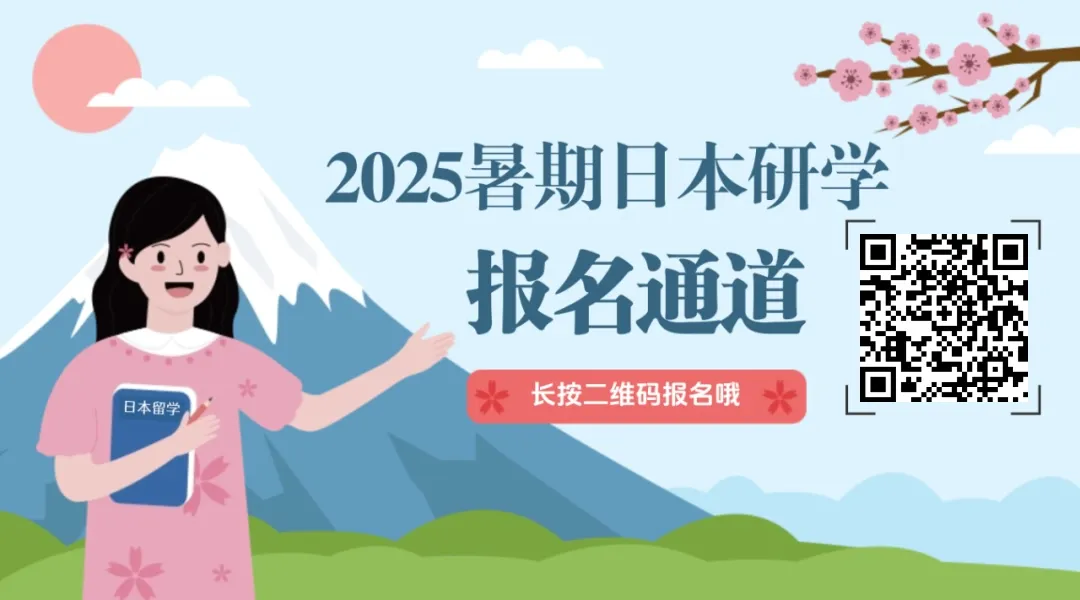 安全保障:全程一名专业中文向导与三名中文老师陪同