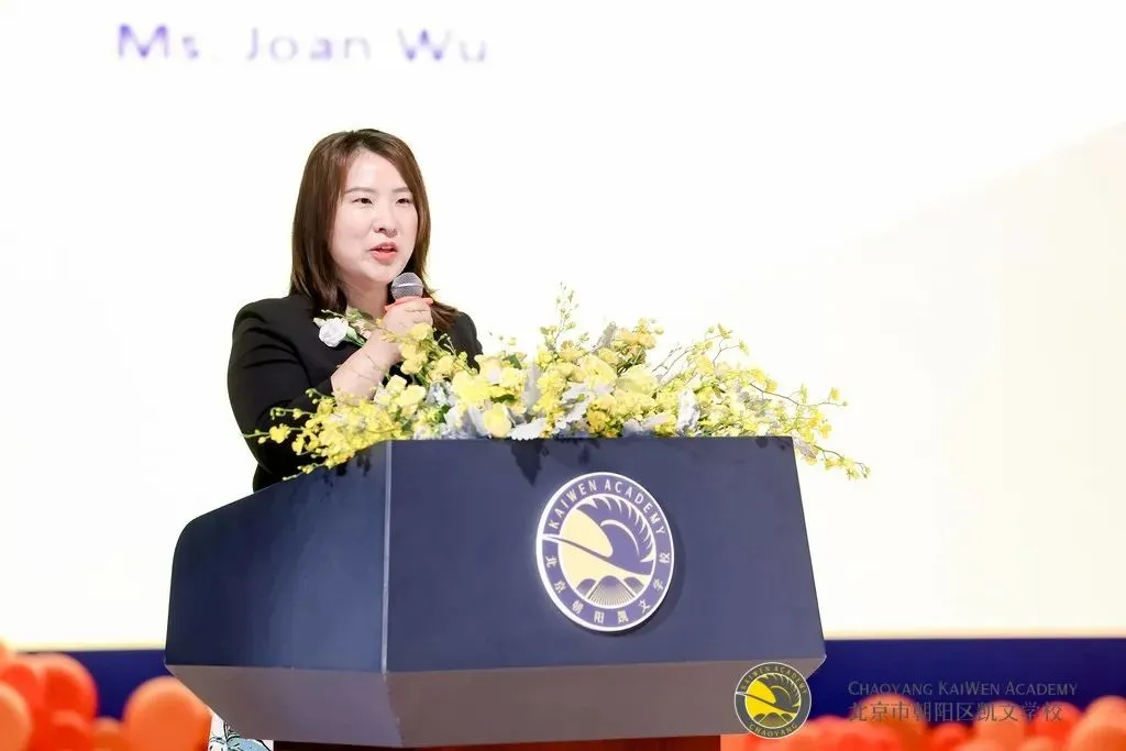 朝阳凯文是梦开始的地方，将书写你们未来的模样。