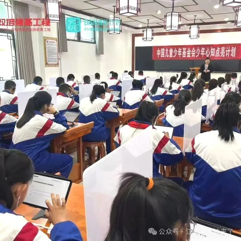 在青少年阶段，身体发育迅速，保持良好的体质健康对于促进生长发育（图 3）