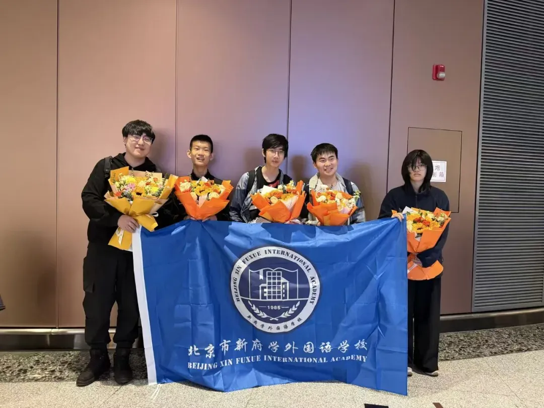 第一件是2026年英国数学竞赛UKMT-TMC高中数学全球总决赛