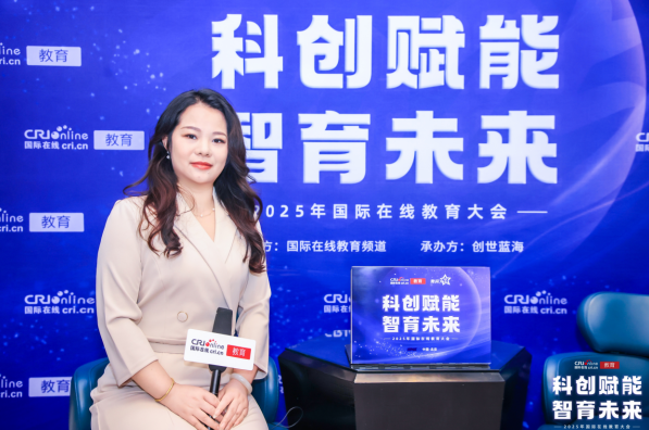 北京骁唐长远教育科技有限公司咨询总监王静照片