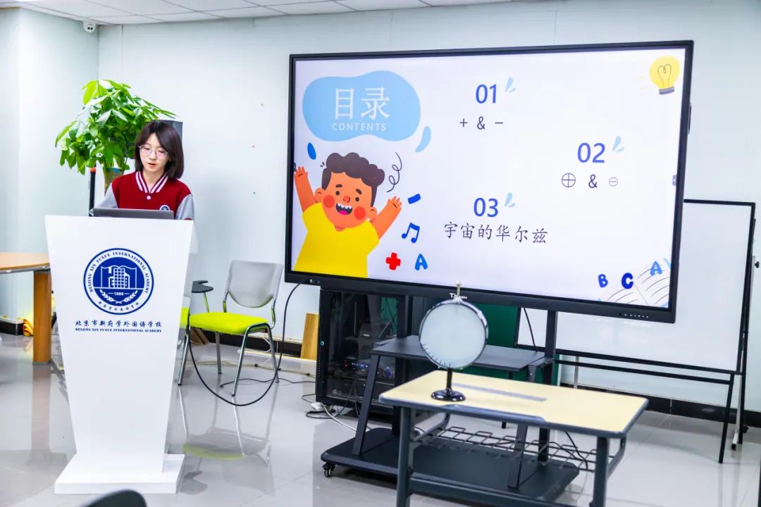 的小数位是无限的,那么教育的边界在哪里?