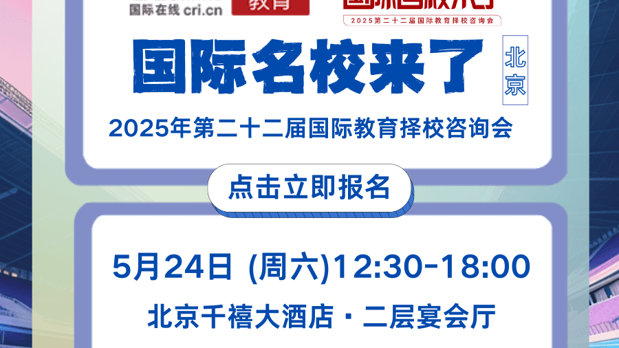 DSE考多少分才能拿到5**? 最新各科Cut-off分数表来啦(2016-2024)