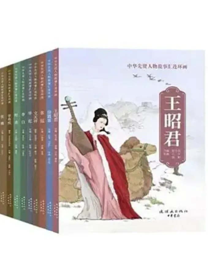书中凯南晚年对北约东扩的警告,在今天读来尤为震撼。