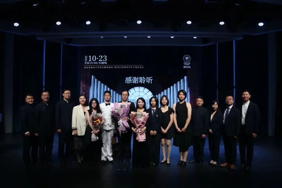 课程内容不再局限于单纯演奏，同步增设乐器构造原理、多国音乐术语