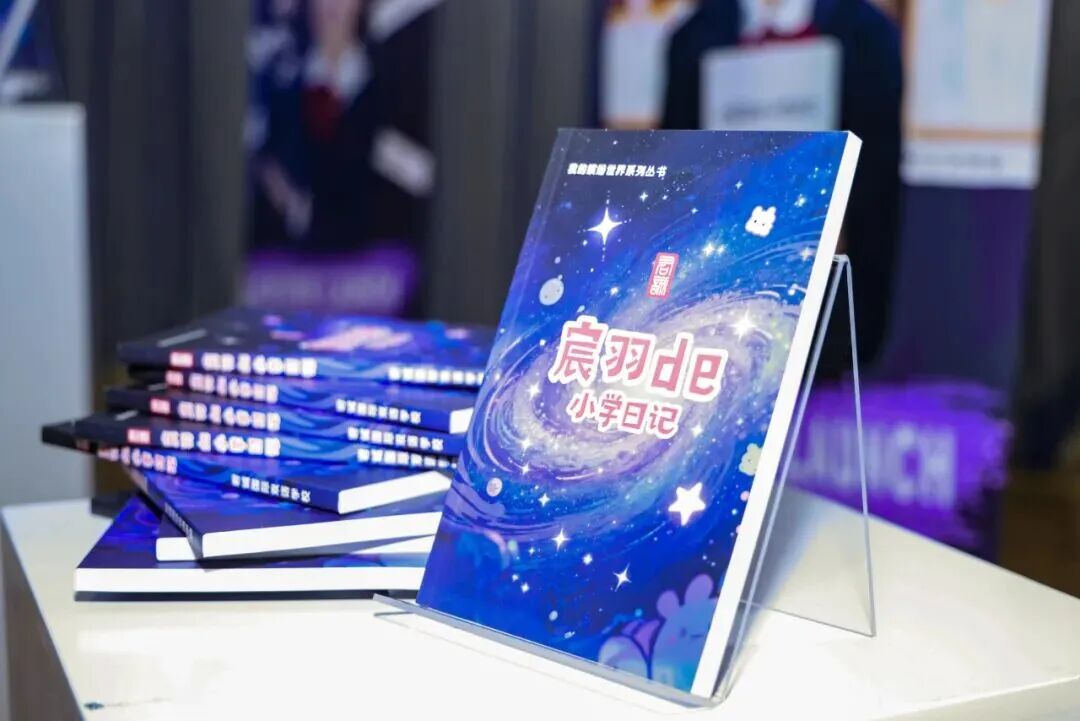 小学阶段,我们培养孩子的阅读能力,同步提高他们的写作能力。