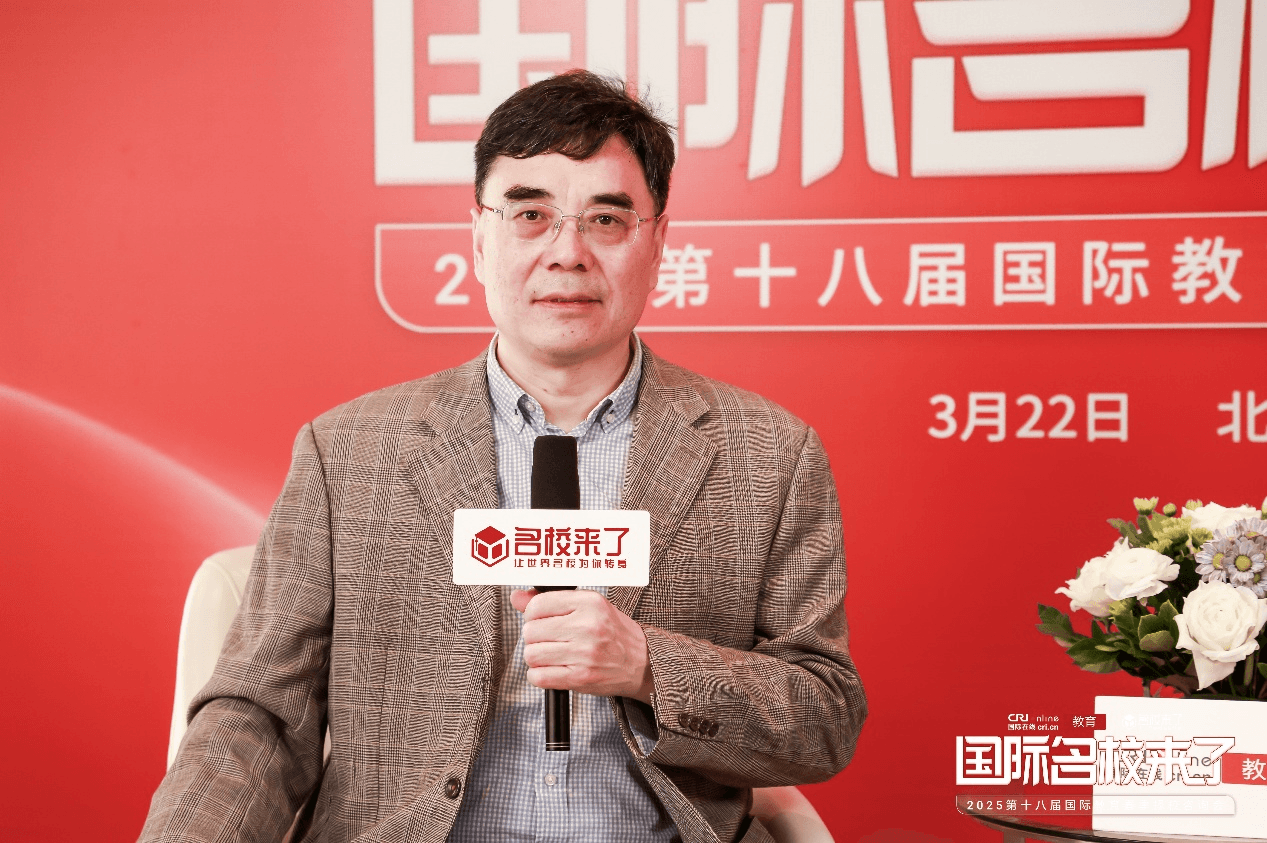 第十八届名校来了择校展丨专访北京力迈国际学校校长田杰