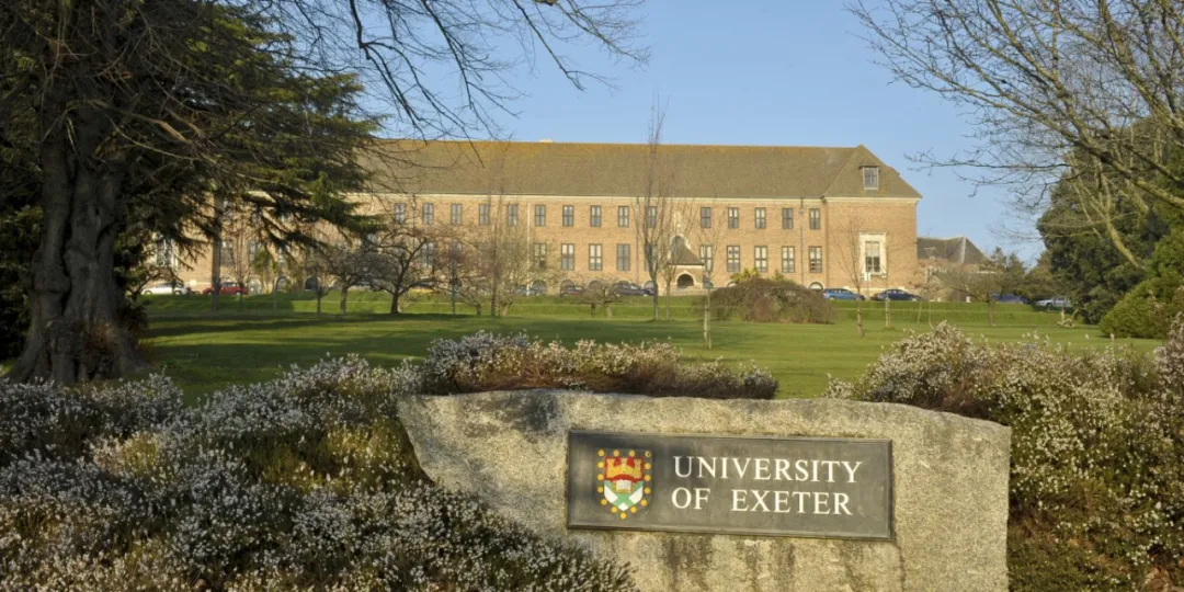 埃克塞特大学(University of Exeter)成立于1