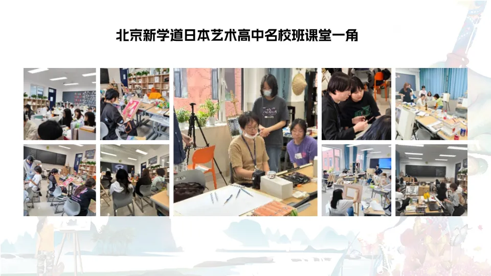 作为日本大学本科入学的核心评估体系,EJU考试涵盖日语