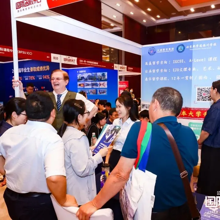 往届展会现场(图 3)