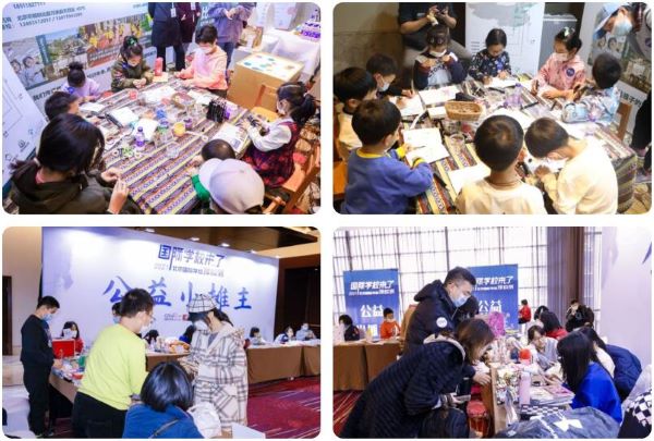 展会特设立儿童互动区,孩子们可在互动区绘画