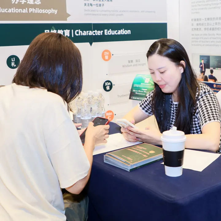 关于展会的一些疑问（图 2）
