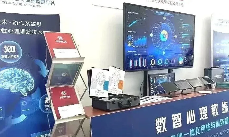 双培强基工程