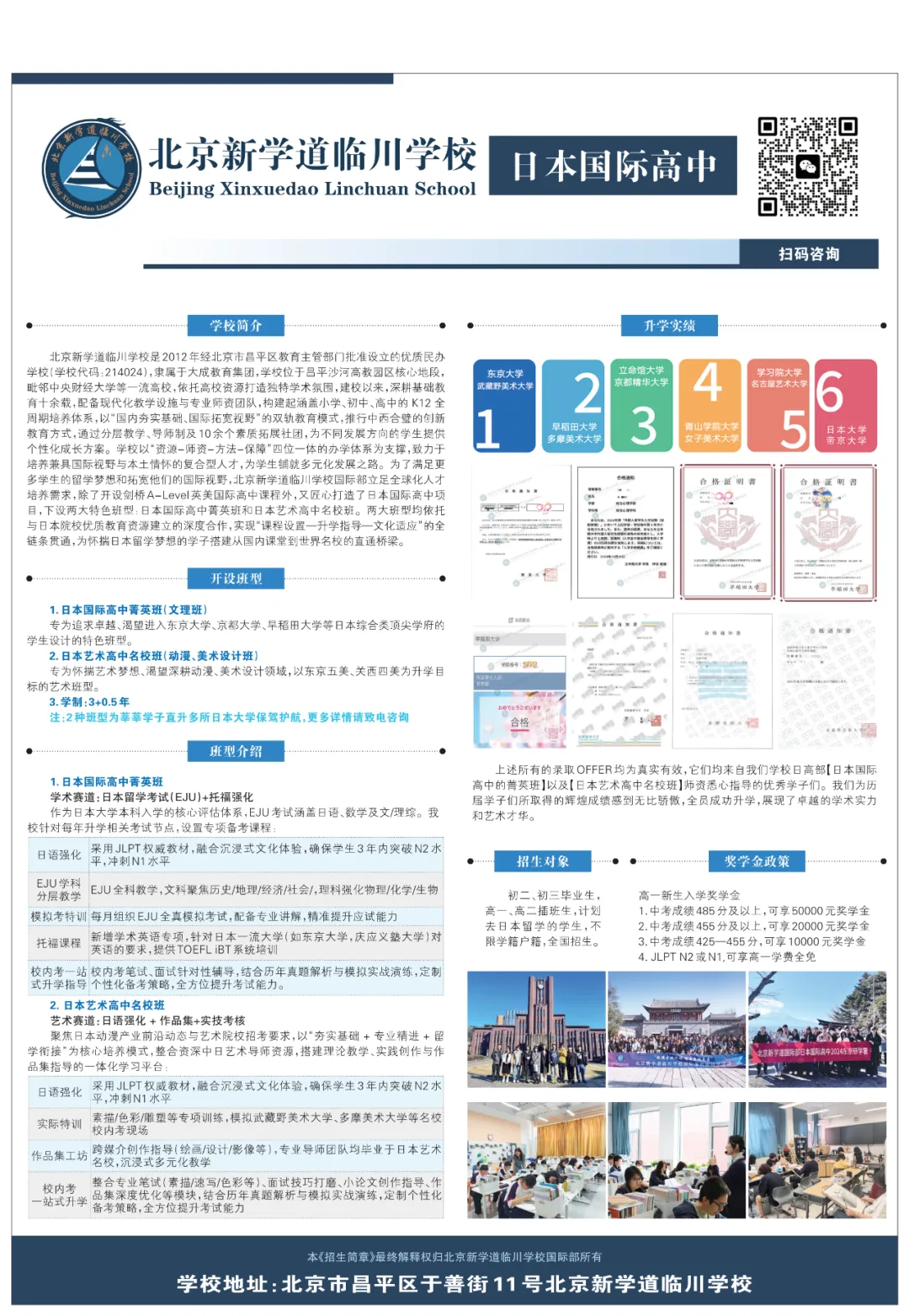 点个在看你最好看