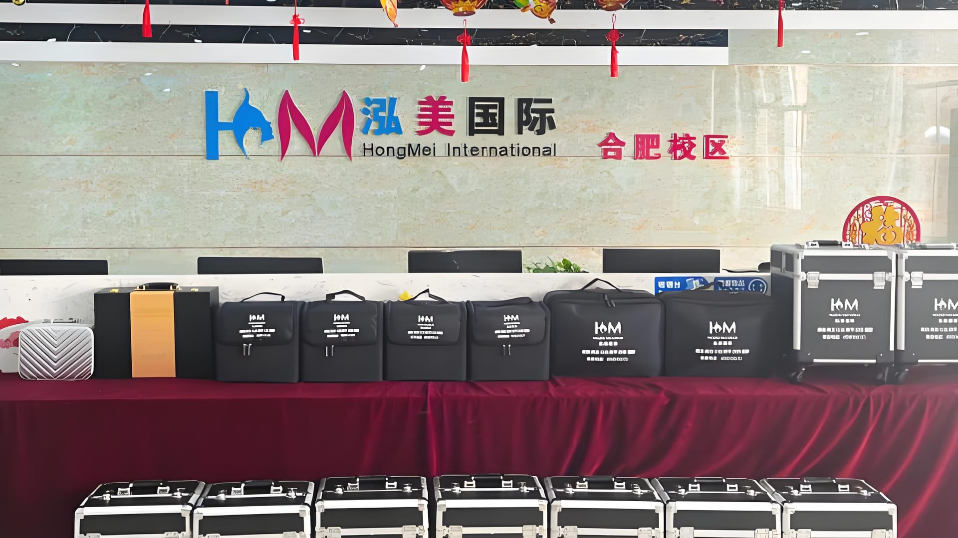 合肥泓美国际培训学校
