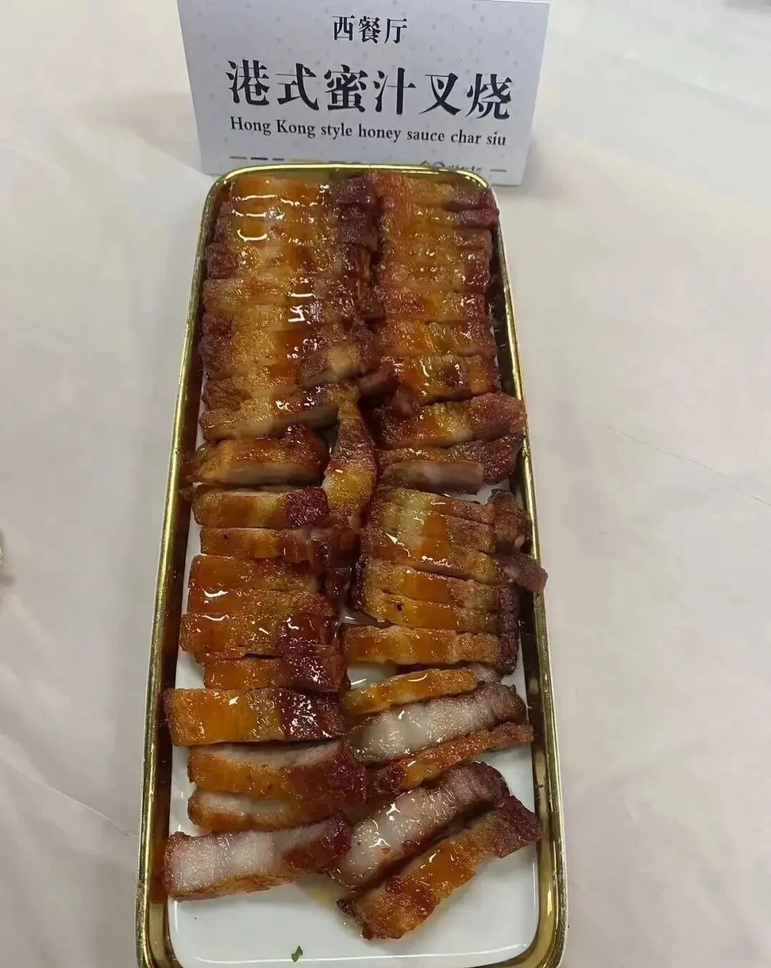 北京十一学校的食堂餐食,核心就一个字:(图 3)