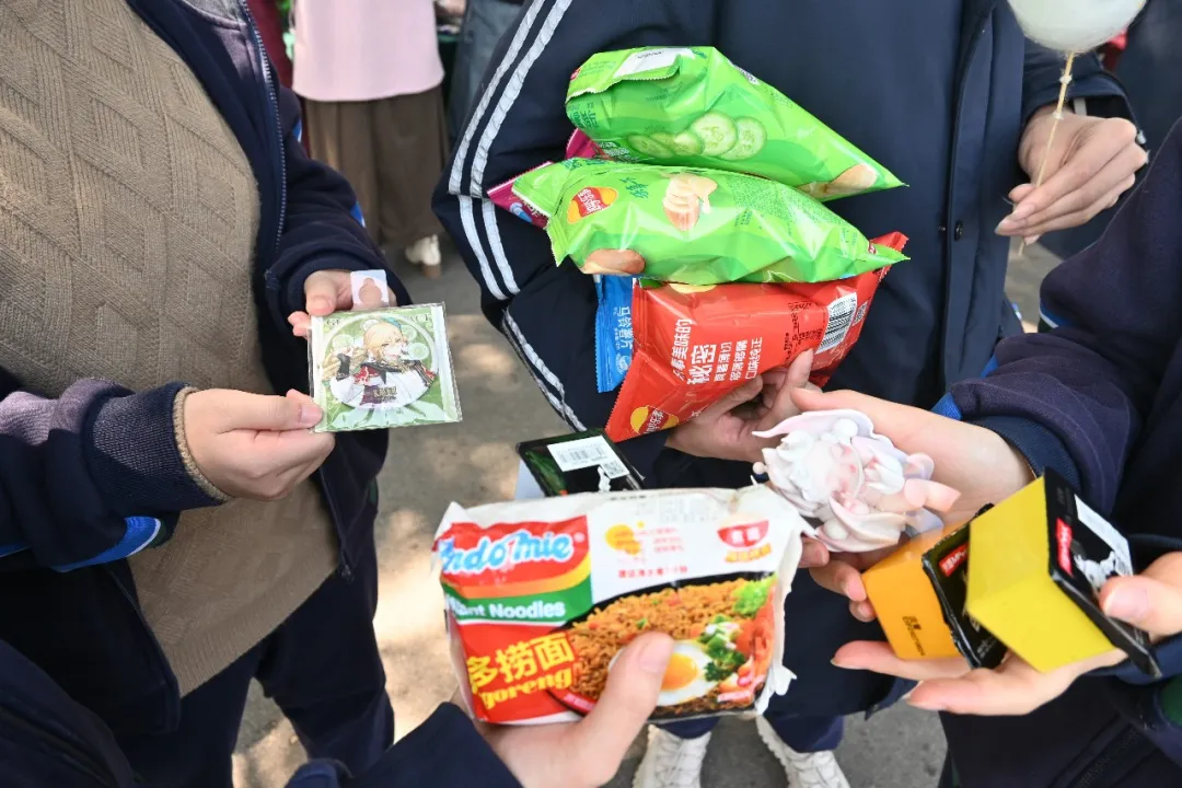 点滴善举,汇爱西行。3月11日中午12:00-13:40(图 2)